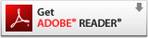 acrobat reader